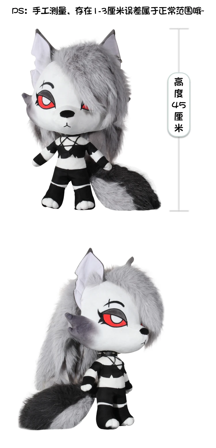 Peluche suave con apariencia tierna para decorar