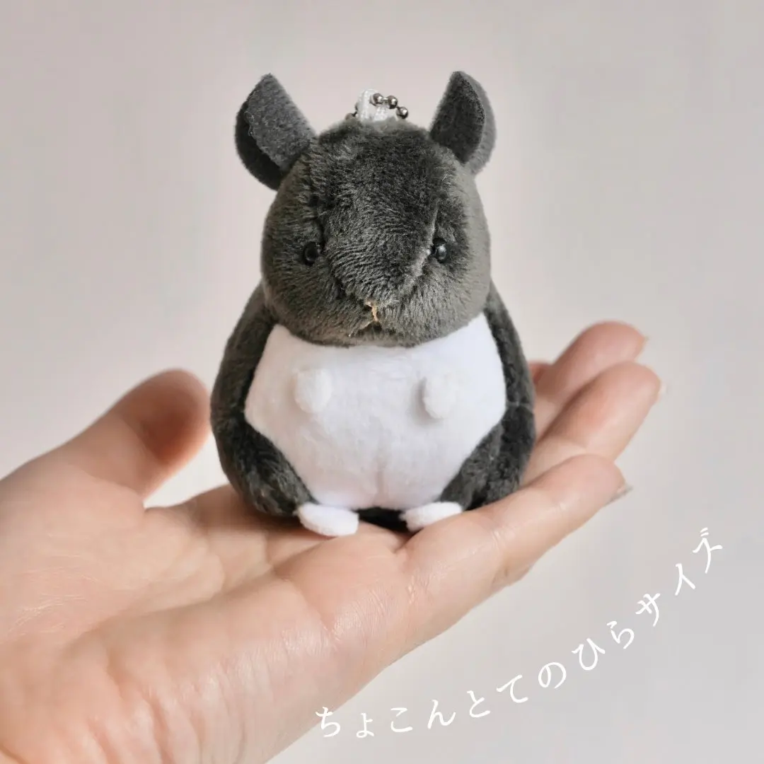 Hotline peluche Tenohira Chinchilla de felpa suave bola colgante - imagen 3