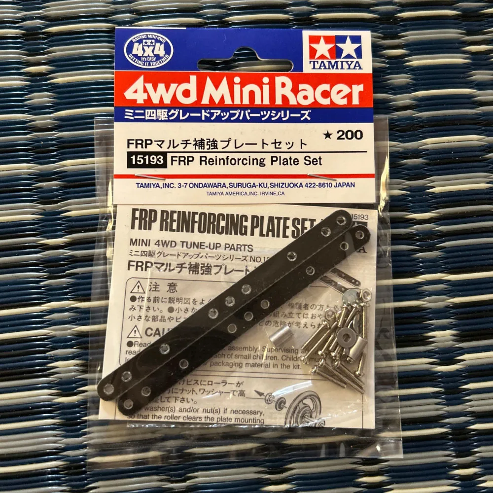 Placas de refuerzo FRP Tamiya para repuesto RC