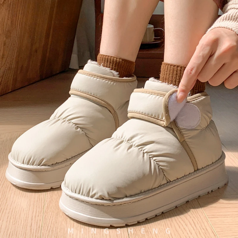 Zapatillas de casa de felpa antideslizantes de invierno unisex - imagen 4