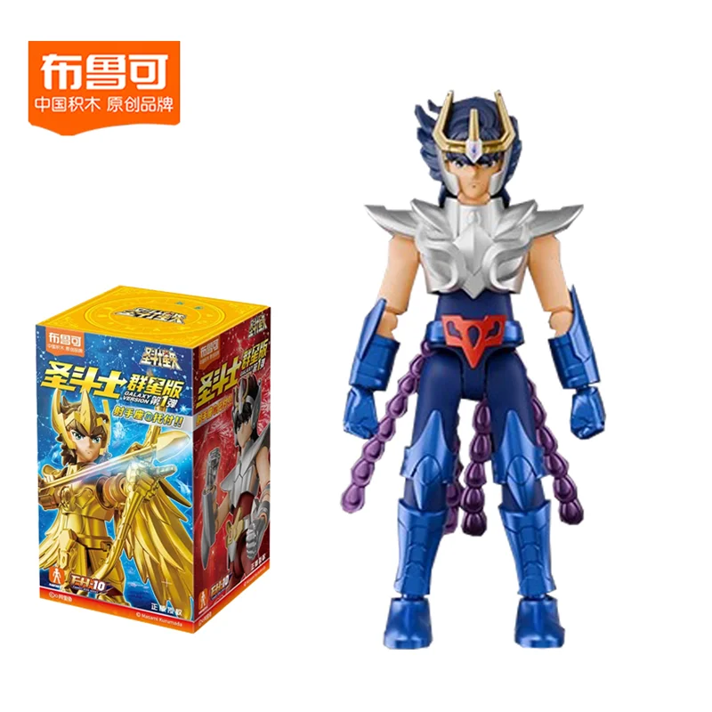 Blokees Gold – Bloques construcción Saint Seiya Figura Shura Aiolos - imagen 2