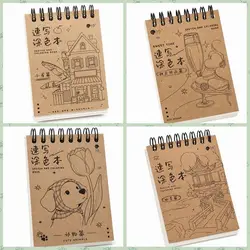 Libro de dibujo y colorear vintage para niños, cuaderno de bocetos