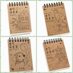 Libro de dibujo y colorear vintage para niños, cuaderno de bocetos