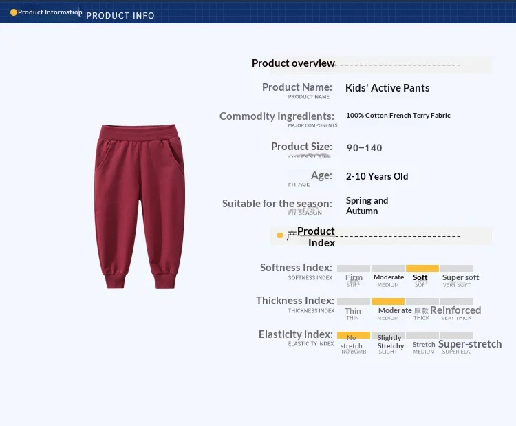 Pantalón infantil en estilo deportivo casual