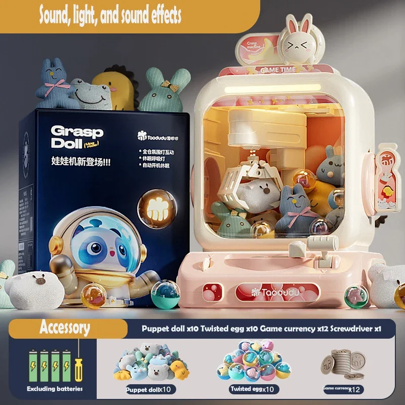 Máquina DIY muñecas musical operada con monedas para niños - imagen 2