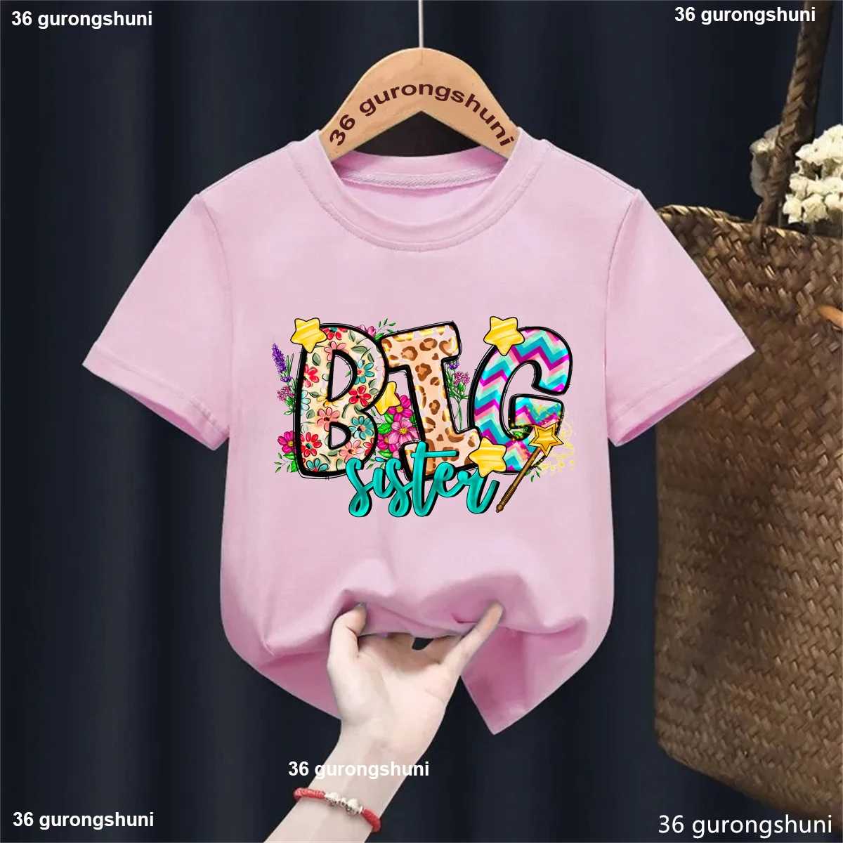 Camiseta niña verano estampada con estrella y leopardo - imagen 2