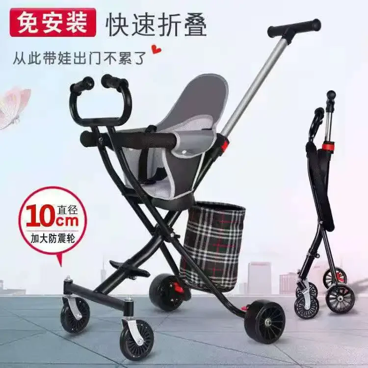 Andador plegable bidireccional con cochecito ligero regulable - imagen 5