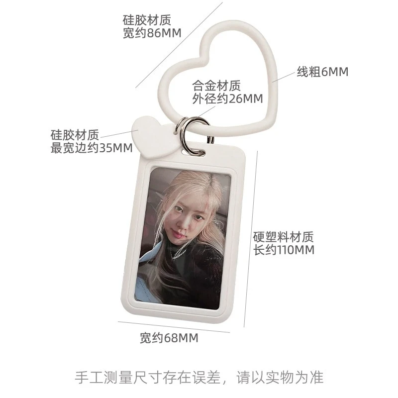 Tarjetero con llavero para niños estilo K-pop con fotos - imagen 5