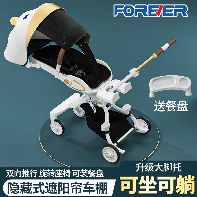 Silla de paseo ligera y plegable - 3 posiciones para tu bebé - imagen 2