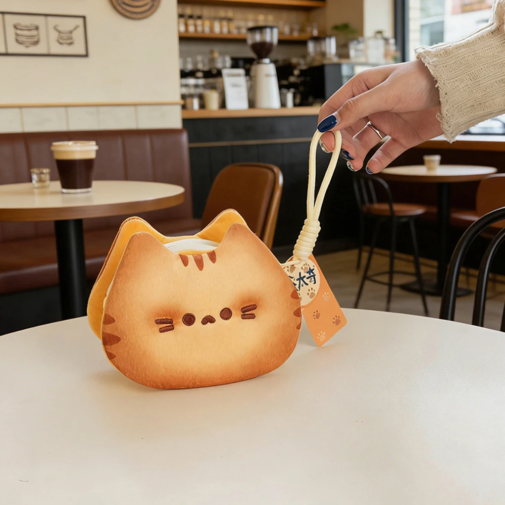 Monedero infantil de peluche con cremallera, gato y oso tostado - imagen 4