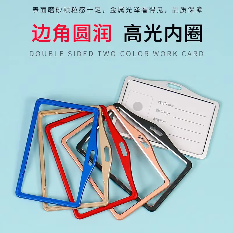 Portatarjetas de aluminio con cordón para niños – Estilo moderno - imagen 2