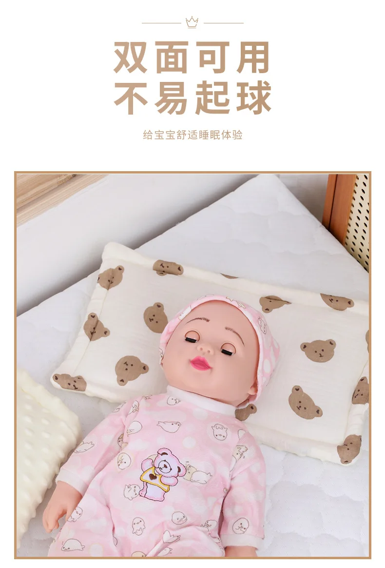 La almohada para bebé recién nacido lista para usar