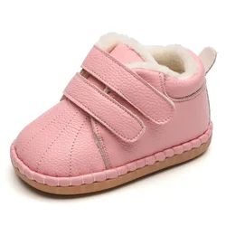 Botas de nieve de cuero para niños con forro de felpa cálida