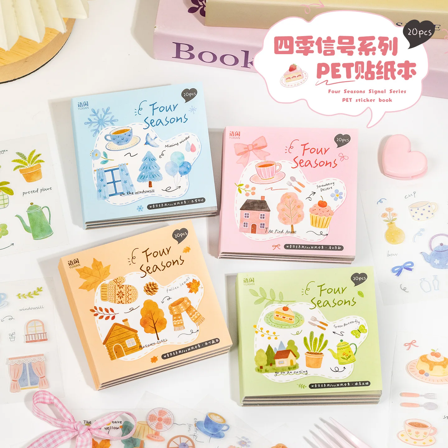 Libro de pegatinas PET de las Cuatro Estaciones para diario - imagen 3