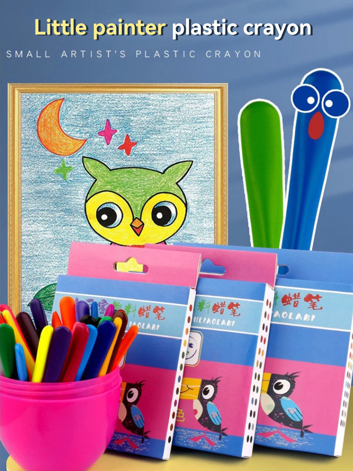 Lápices de colores en formato juego
