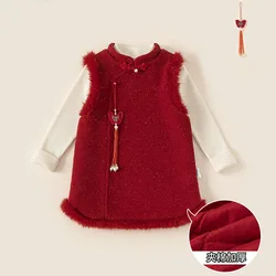Conjunto bebé de lana rojo sin mangas para otoño e invierno