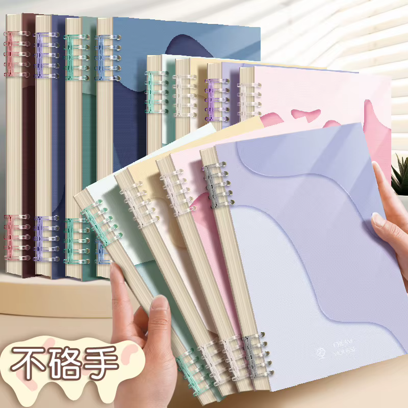 Carpeta escolar B5 con espiral – Hojas sueltas para niños