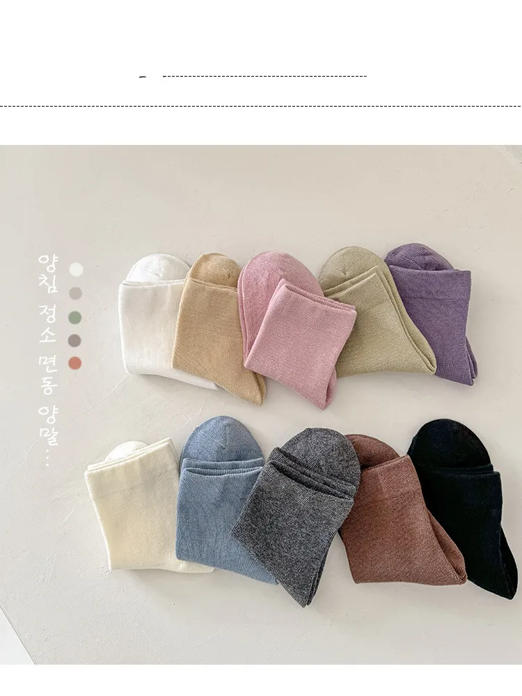 Calcetines orgánicos para bebé – vista lateral