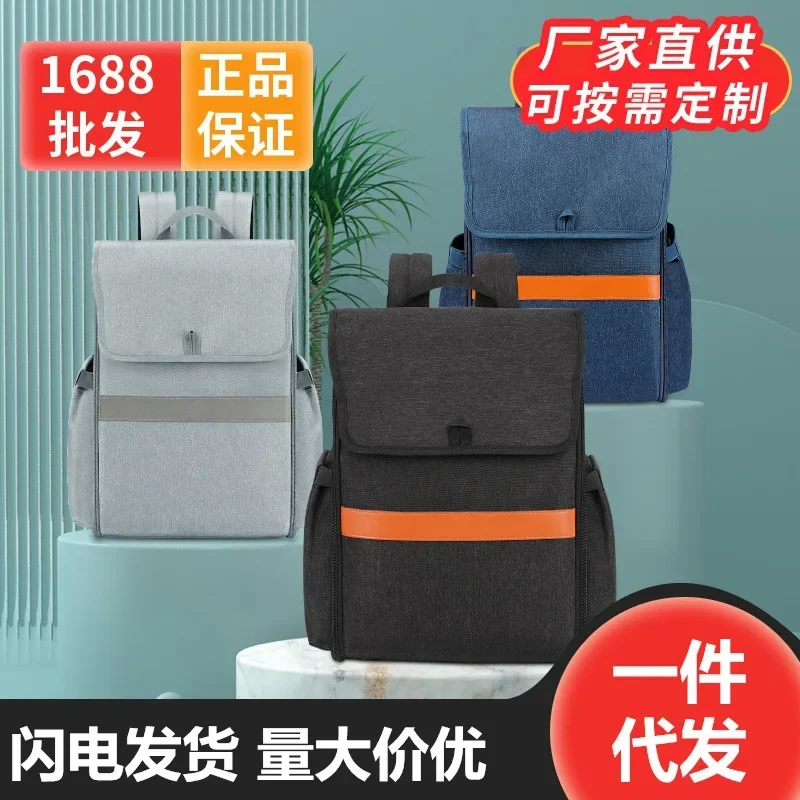 Bolsa mochila para pañales impermeable térmica de leche materna - imagen 5