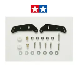 Extensión delantera reforzada FRP para Mini 4WD Tamiya