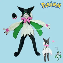 Baokemeng Meowscarada muñeco de peluche sin relleno dibujos animados