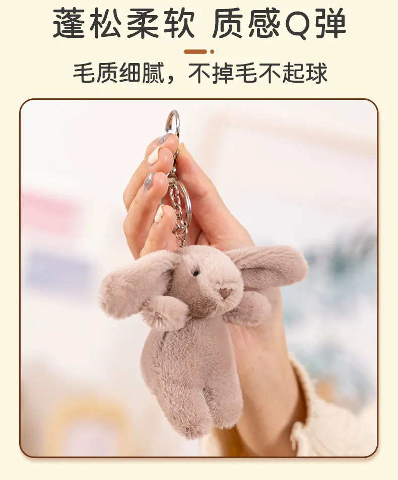 Llavero de peluche de conejo kawaii en colores suaves