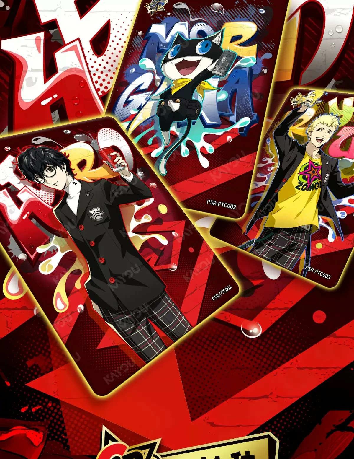 Tarjetas con estética Persona 5