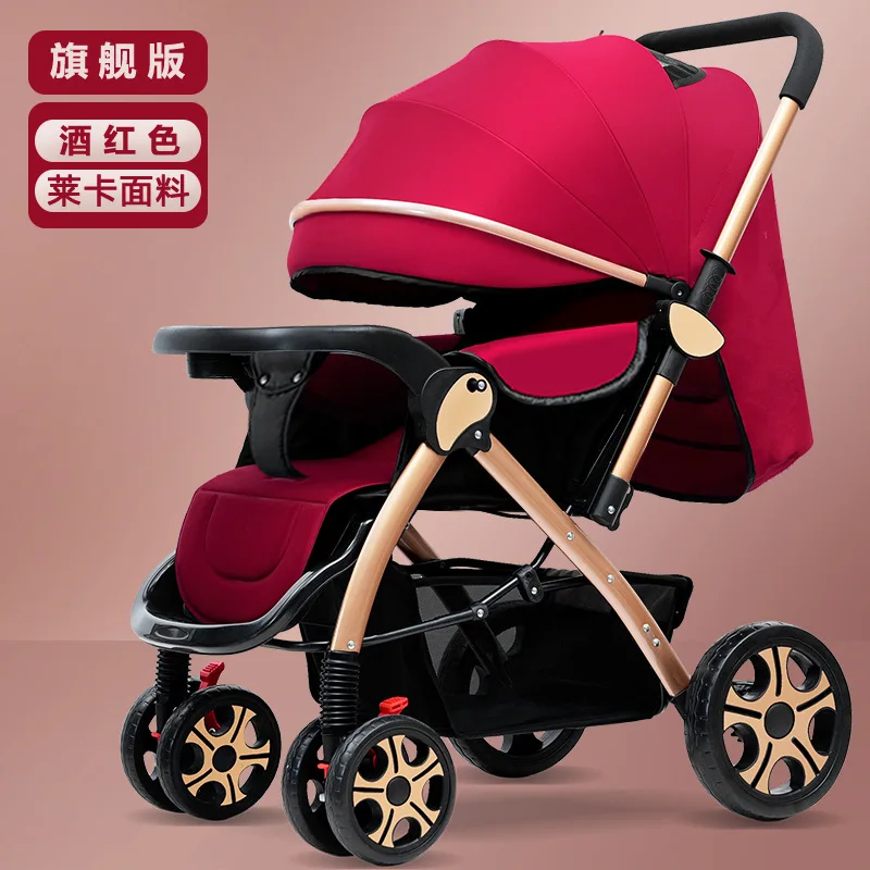 High View silla de paseo reclinable y reversible para bebé - imagen 3