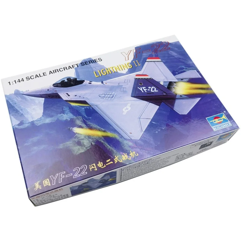 Trumpeter YF-22 maqueta de avión plástico para montar - imagen 2