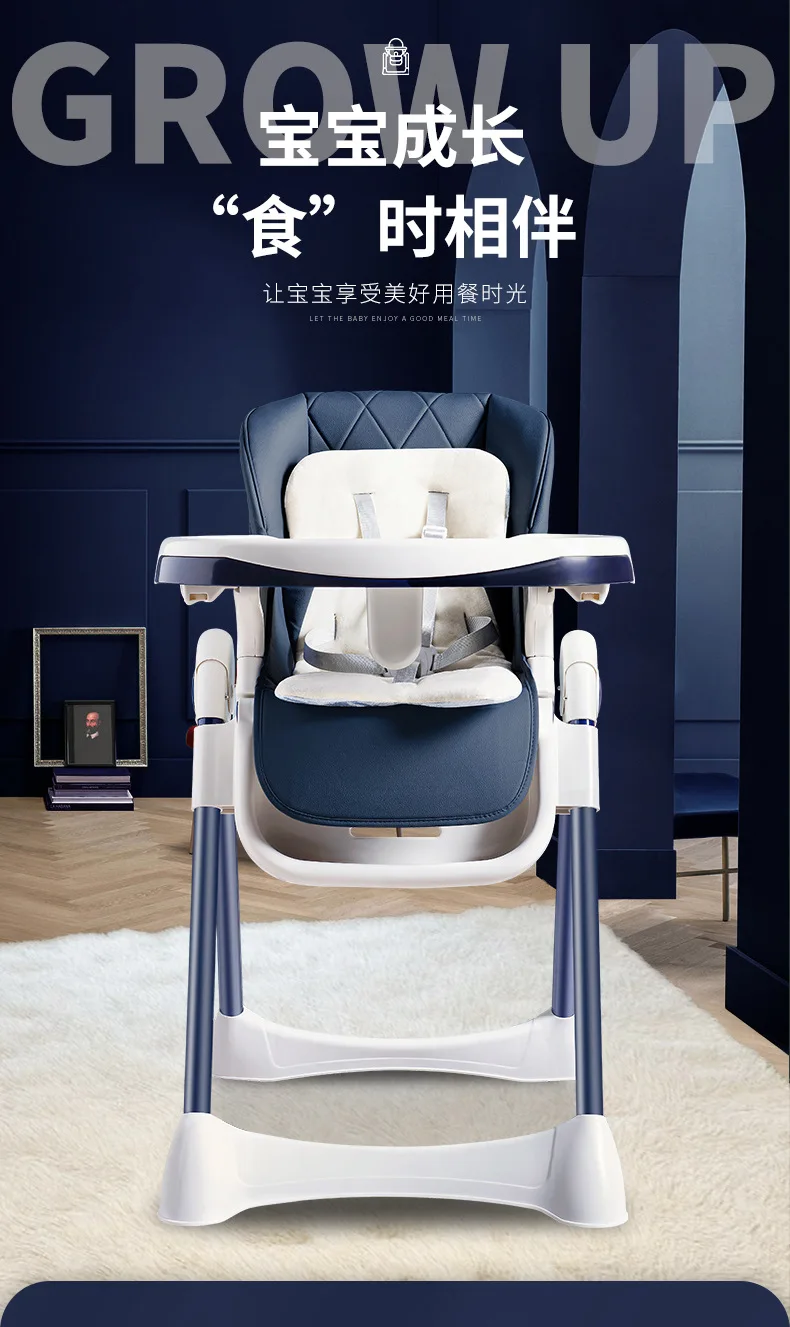 Silla de comedor portátil y plegable para bebé con diseño infantil