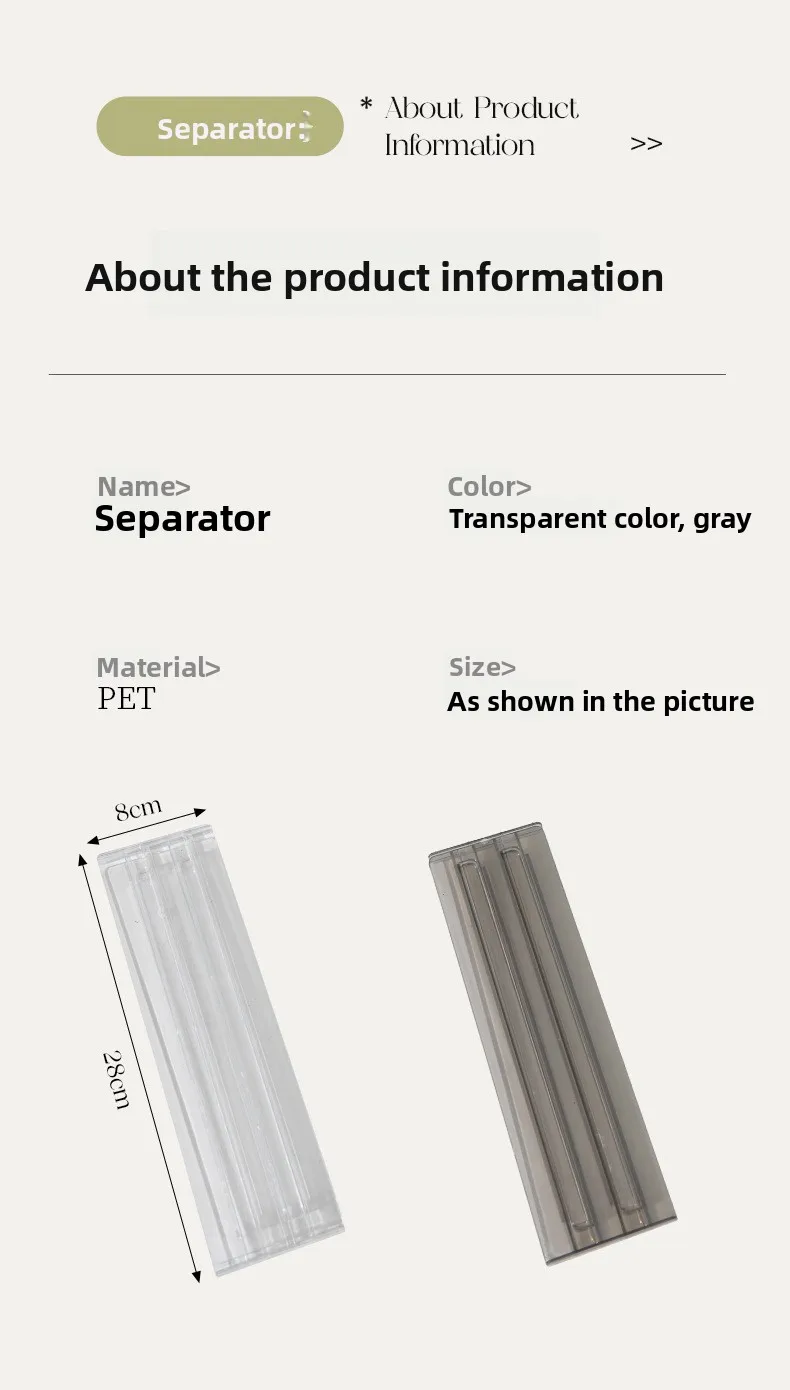 Separación transparente y ajustable