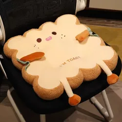 Cojín almohadilla tostada de dibujos animados lavable para asiento