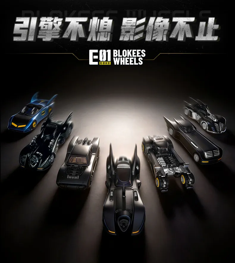 Blokees Batman figura coleccionable con moto en caja sorpresa - imagen 2