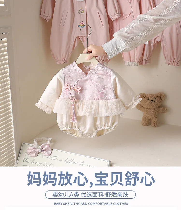 Conjunto rosa para recién nacida estilo chino