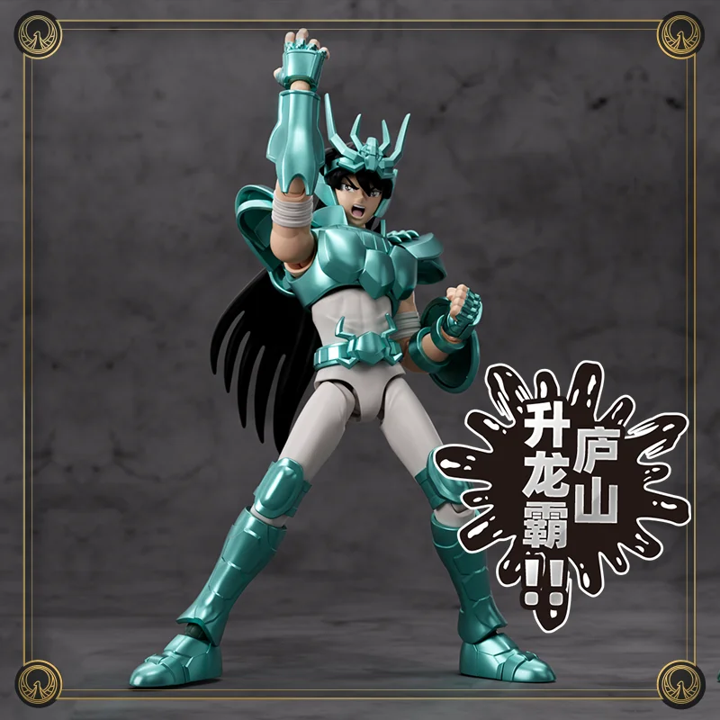 Figuras de acción Saint Seiya ensamblables para coleccionar