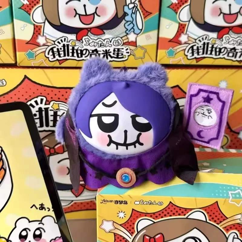 Oshi No Ko caja sorpresa con figura coleccionable para llavero