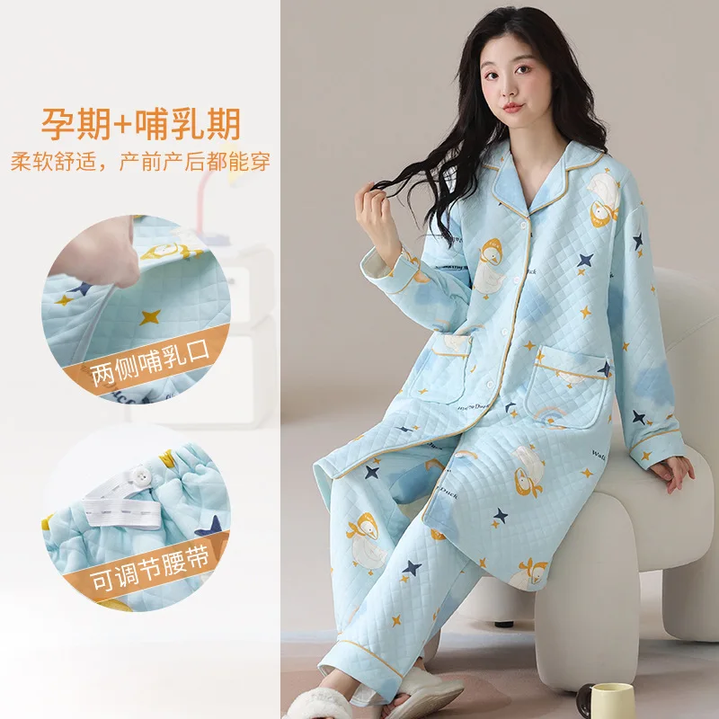 Pijama de lactancia acolchado cálido en algodón para otoño-invierno - imagen 5
