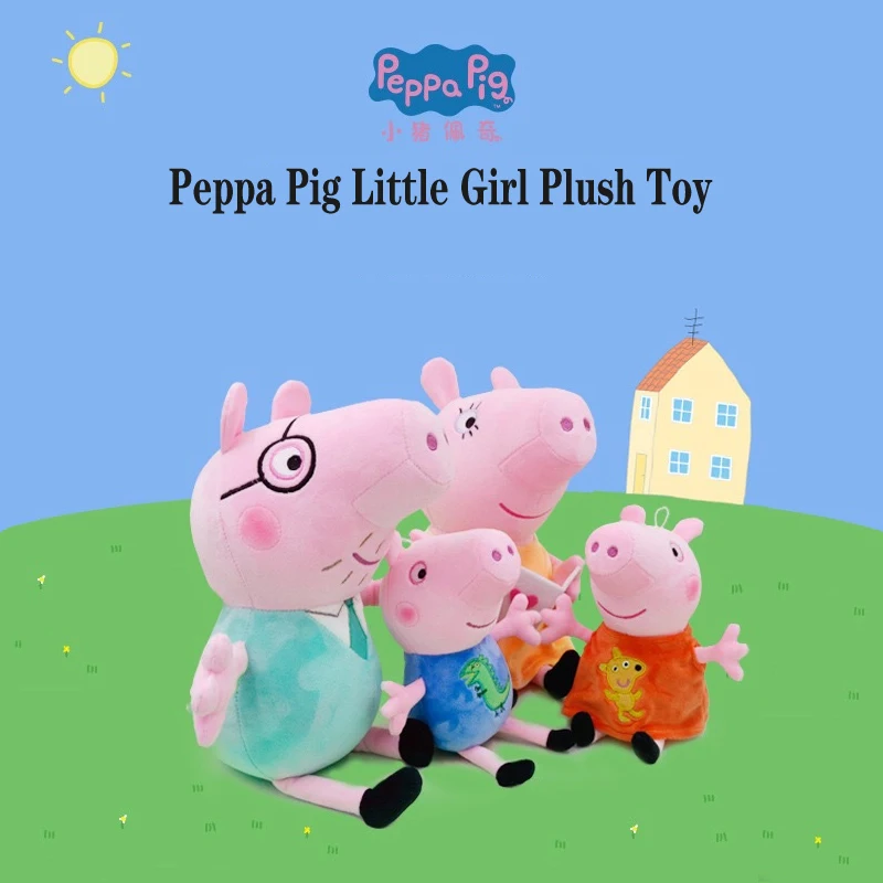 Peluche Peppa Pig set de 4 unidades