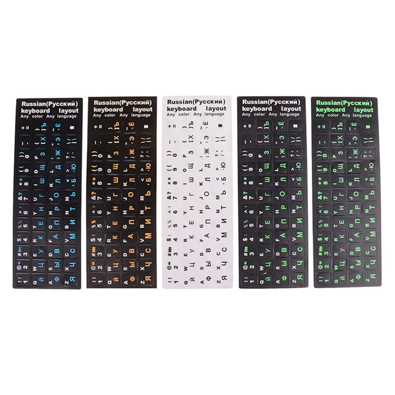 Detalle de teclado con caracteres en cirílico