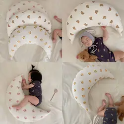 MILANCEL Almohada ergonómica de media luna para bebé – Dulces sueños