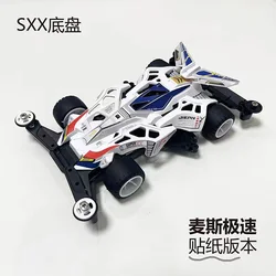 Jiepin Mini 4WD coche blanco todoterreno chasis bajo juguete