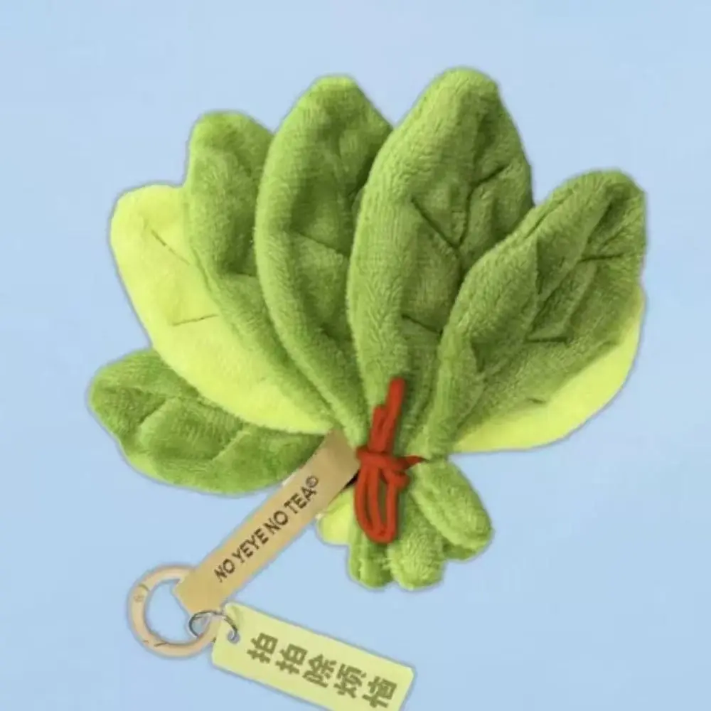 Llavero amuleto de buena suerte con hoja de pomelo verde de peluche - imagen 3