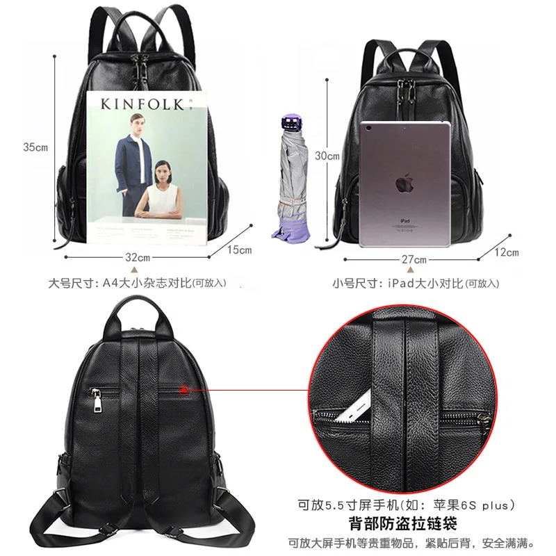 Mochila de viaje para mujer estilo americano y europeo - imagen 4