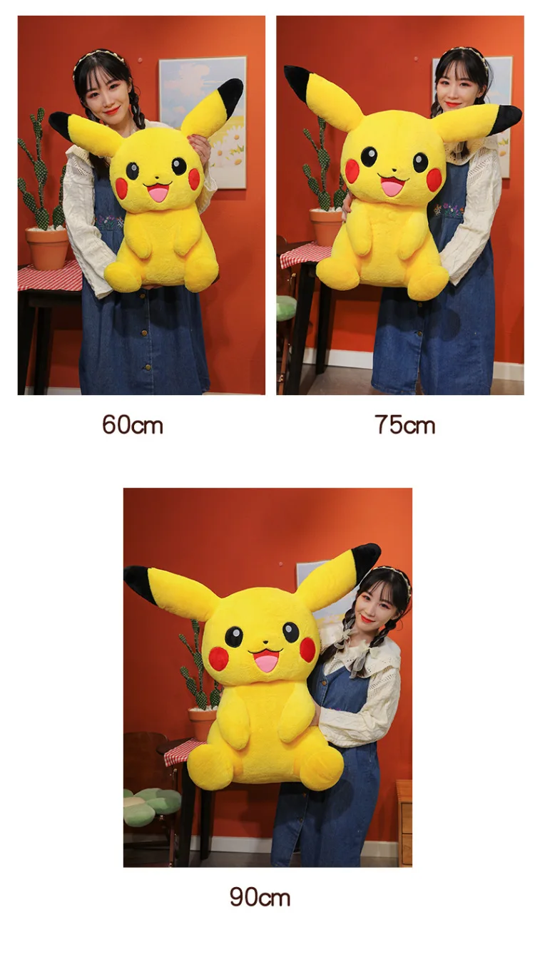 Peluche Pikachu para regalo infantil