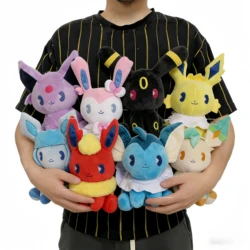 Peluche Pokémon evoluciones: Evoli, Vaporeon y Eevee