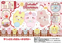 Yell peluche colgante Sukutto Tacchi-san con lazo de cereza