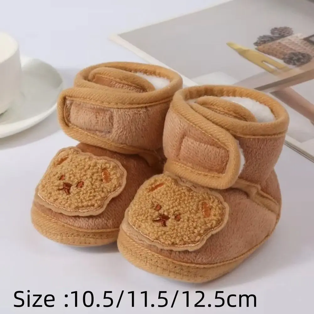 Zapatillas de invierno bebé con diseño de oso