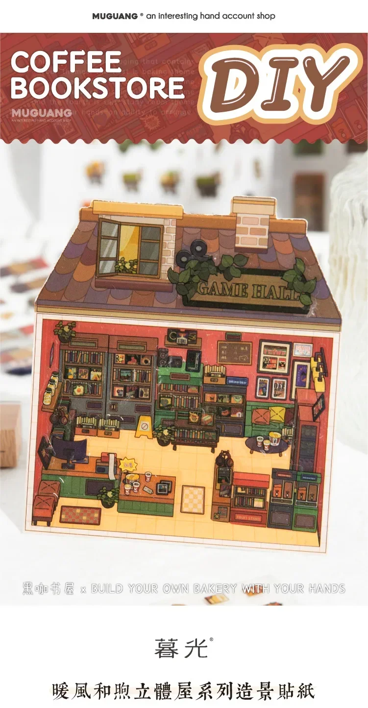 Pegatina de juguete 3D con escena de paraíso en miniatura