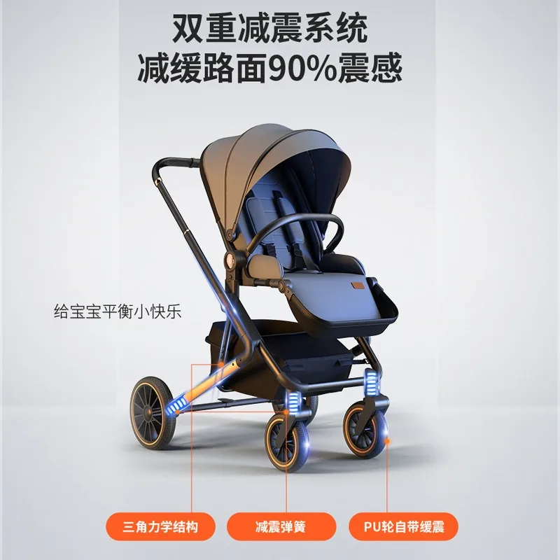 Cochecito bebé plegable con asiento reclinable