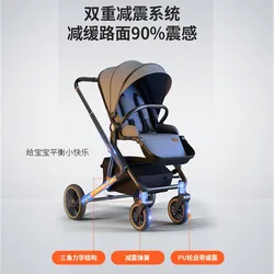 Cochecito bebé plegable con asiento reclinable